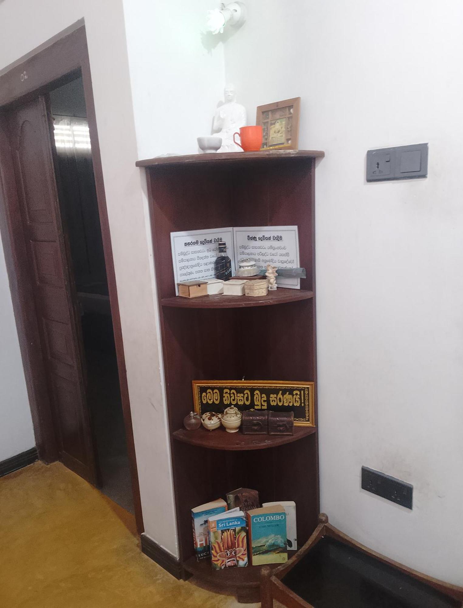 Mum&Dad House Ξενοδοχείο Dikwella Εξωτερικό φωτογραφία